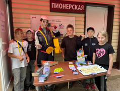 Юные предприниматели ДОЛ &laquo;Орлёнок&raquo; в деле!