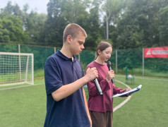 Игровая программа &laquo;Я, ты, он, она &mdash; вместе дружная семья&raquo;
