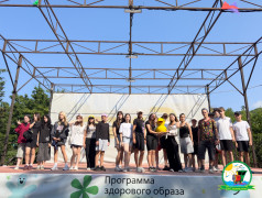 Заслуженные награды: чествуем лучших в ДОЛ &laquo;Зелёный огонёк&raquo;