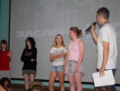 Лестница неравнодушия&raquo;: шаг за шагом к добрым делам в Заслоновграде!