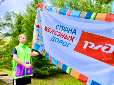 Новый поворот Большого конкурса лагерей