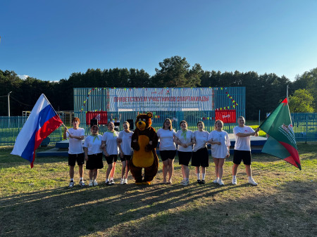 Торжественное открытие спартакиады Фиджитал спорт 