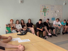 Кибербезопасность — важный разговор!