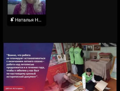 Впереди - новый сезон, и мы уже конструируем &laquo;Лето-2027&raquo;!