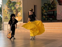 Мисс и Мистер ЮЖ!