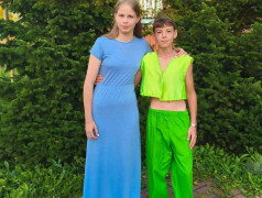 Мистер и Мисс &laquo;ЮЖ&raquo;