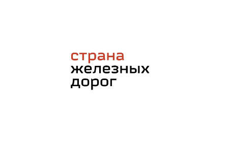 Отличные новости! 