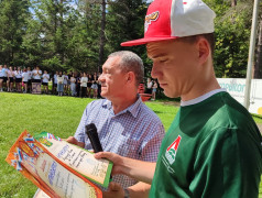 Закрытие Малых олимпийских игр: флаг опущен, факел погас