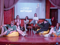 Шоу «Супер Интуиция» в лагере «Маяк»!
