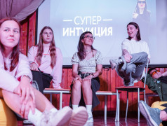 Шоу «Супер Интуиция» в лагере «Маяк»!