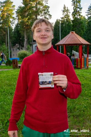 Александр В.