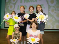 Ромашка семейных ценностей