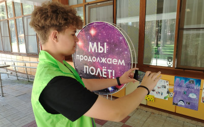 Медиа Тин-лиги: подростки снимают лагерь