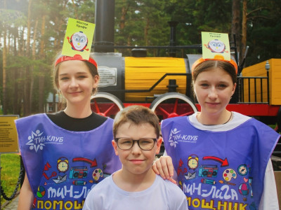 От игры к открытиям