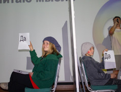 Яркое мероприятие в Заслоновграде: «Я и мой вожатый»