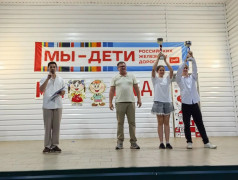 Гала‑концерт &laquo;Мы &mdash; дети РЖД&raquo;: праздник талантов в лагере &laquo;Ракета&raquo; 