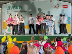 Знаменитости в лагере!