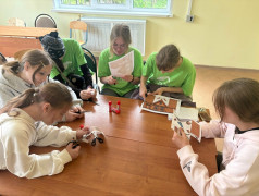 15 день I 1 смена