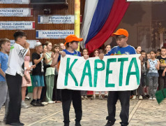 От тыквы до чемпионата по гримасам: как отряды представили свои виды спорта!