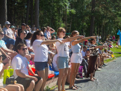 Родительский день: дети дарят эмоции!