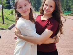 День объятий в ЮЖ