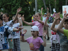 День защиты детей!