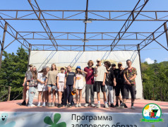Заслуженные награды: чествуем лучших в ДОЛ &laquo;Зелёный огонёк&raquo;