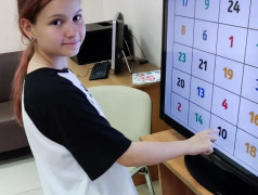 Психологический ЛикБез в Юном железнодорожнике!