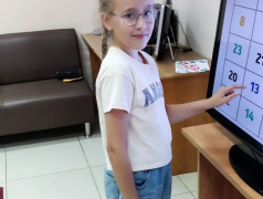 Психологический ЛикБез в Юном железнодорожнике!