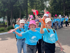 Торжественное открытие юбилейного 50-го сезона в ДОЛ «Сахареж»