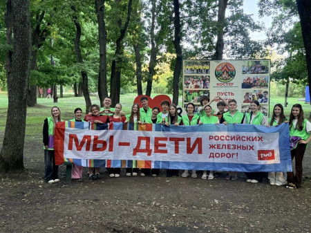 Экватор! «День наоборот» в лагере Костер.
