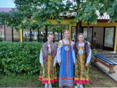 "Девичья коса- русская краса!"