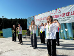 День первых в ДОЛ им. Ленина