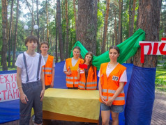 РЖД глазами детей
