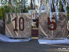 Прощальная дискотека и традиционные &laquo;Обнимашки&raquo; в &laquo;Старой Рузе&raquo;!