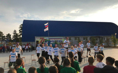 День физкультурника! День единых действий 