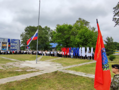 День Памяти и Скорби