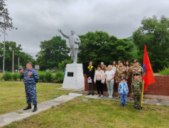 День Памяти и Скорби