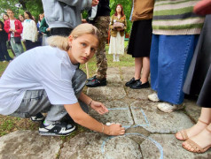 Акция "Свеча Памяти"