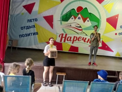 "Наречное": выборы президента лагеря! 