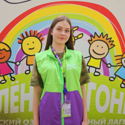 ДОЛ «Зелёный огонёк» - Юго-Восточная железная дорога - 1 смена