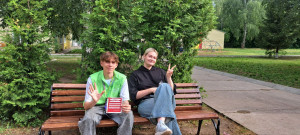 Леонид Ш.
