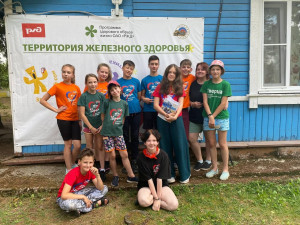 185 лет РЖД!