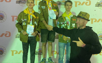 Награждение 
