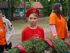 "День Памяти и Скорби"