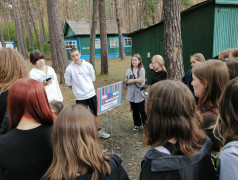 Квест "День первых" в ДОЛ им. Ленина