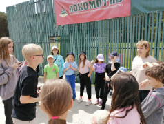 Квест "День первых" в ДОЛ им. Ленина