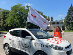 На СКЖД выбрали лучшую автоледи, ДОЛ "Локомотив"