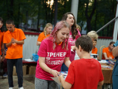 Закрытие смены "Лабиринты времени"