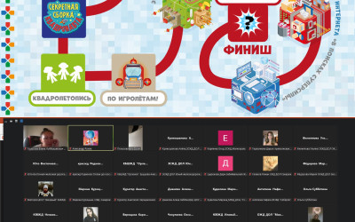 Более 150 педагогов прошли подготовку для летней оздоровительной кампании в лагерях ОАО «РЖД»